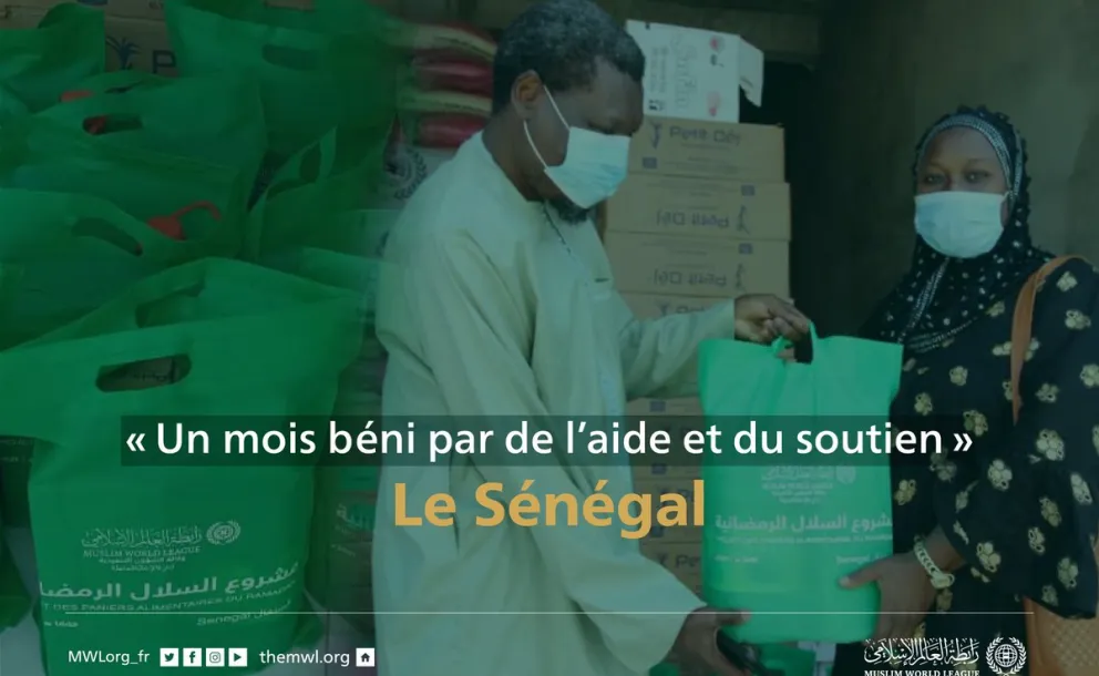 Projet des paniers alimentaires de Ramadan au Sénégal