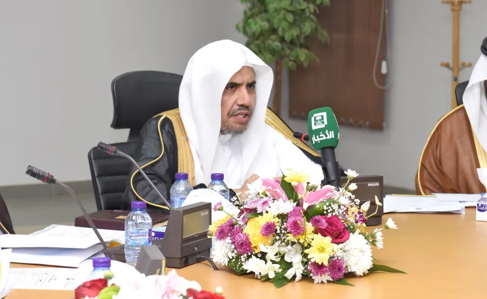 The General Assembly of the International Organization for Quran & Sunna adopts important decisions in its blessed march of moderation & centrist approach. The meeting was chaired by HE the MWL’s SG held in Makkah