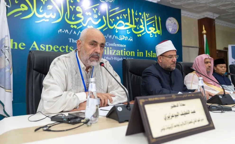 Le directeur de l’IMCI de l’université de Zeitouna D. Elbouhzizi:«Ce congrès du #Pèlerinage donne un rôle à une civilisation nouvelle dont le mérite revient à Allah et à la LIM qui fournit tous les efforts pour servir l’Islam les musulmans et  l’humanité entière».