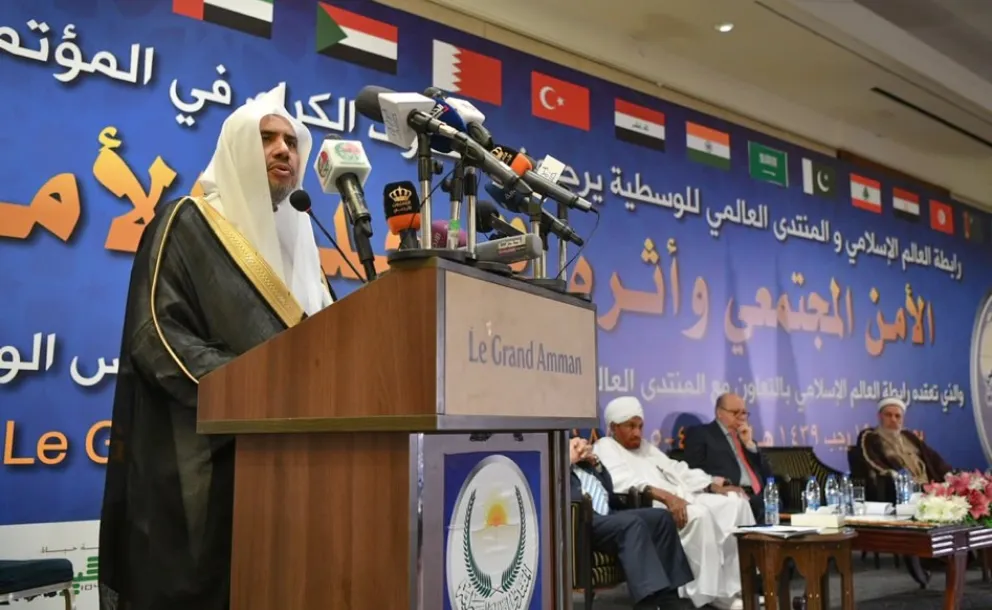 HE the MWL's SG, Dr. M. Alissa talked today in Amman, Jordan at the opening of the Rabita's conference on "Community Security"co-organized by the World Moderation Forum, Jordan. 