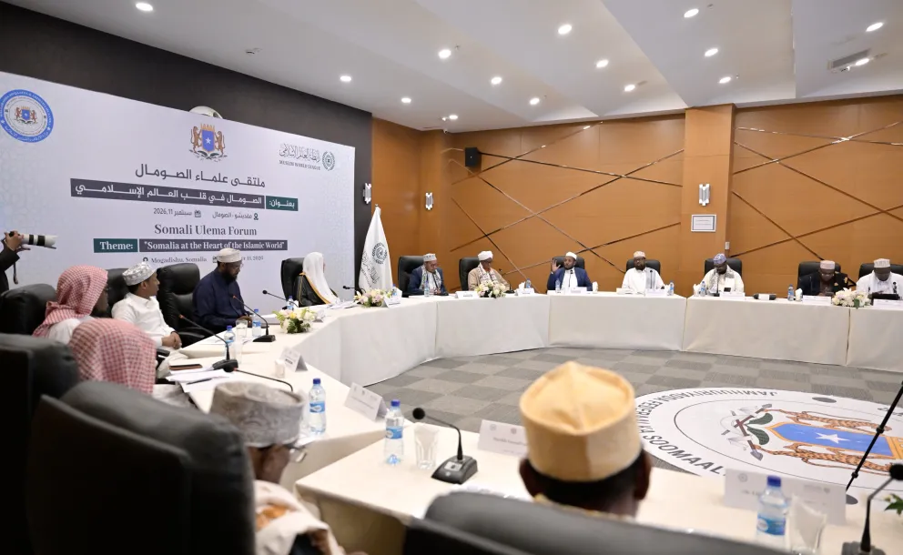 أمينُ عامّ رابطة العالم الإسلامي يلتقي كبار العلماء في الصومال