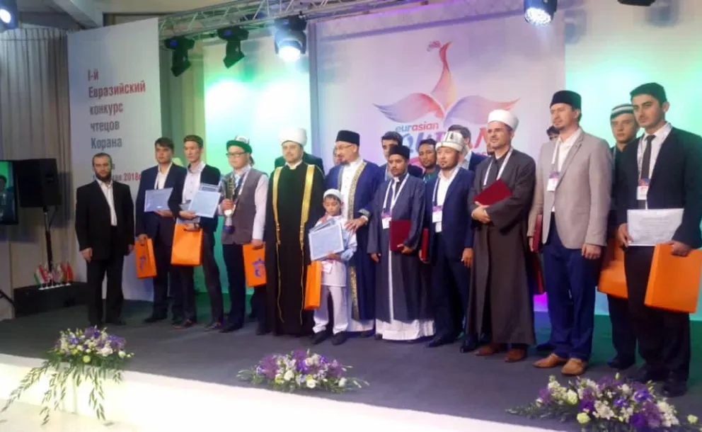 Under the patronage of the Grand Mufti of the Volga Region & Deputy Grand Mufti of Russia; the closing ceremony of the Int'l Competition for the Memorizing of the Holy Quran was held in Saratov, Russia. 18 countries took part in the competition. 