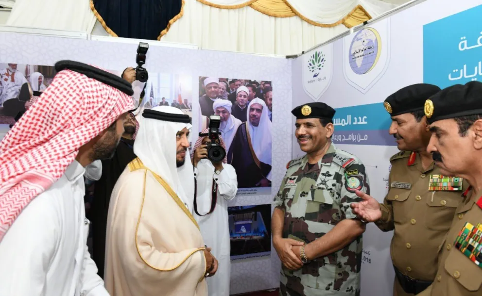 The MWL participates in the "Aminoon Exhibition" in Makkah to highlight its global efforts in presenting the true image of Islam