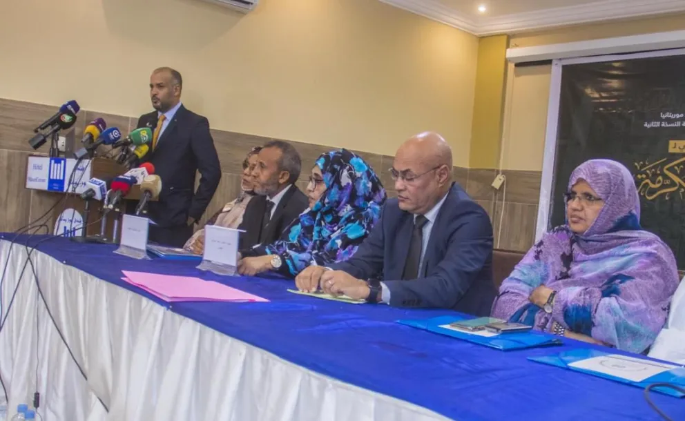 A forum discussing the Makkah Charter - historic constitution that strives for coexistence among all people - was held in Nouakchott - Mauritania’s capital