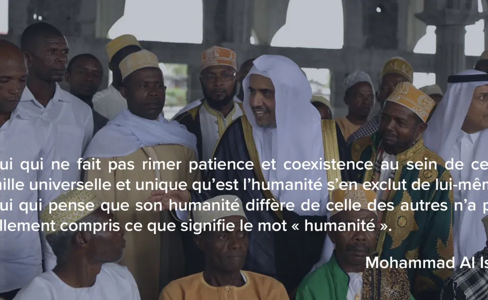 « Toute personne mérite le respect, l'égalité de traitement et la sécurité. Nous sommes une seule famille et lorsqu'une partie est rendue vulnérable, nous sommes alors tous en danger ». Mohammed Alissa