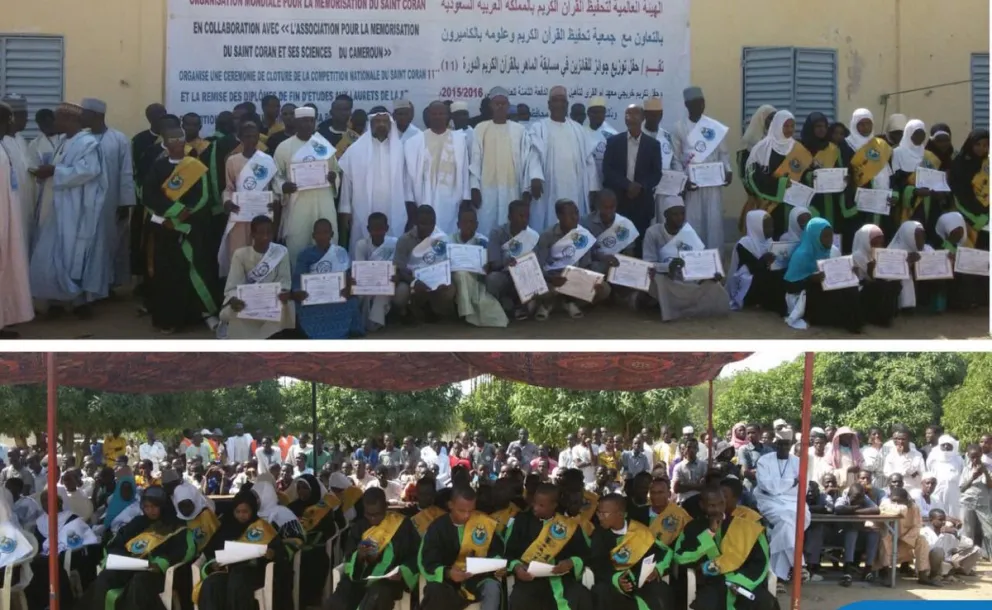 The MWL sponsors a Skilled Holy Qur’an competition in the Republic of Cameroon, and honors 40 Quran hafiz and more than 140 participants