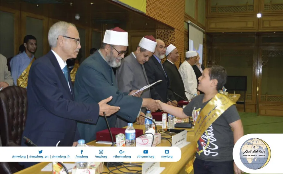 La LIM organise le concours Hassan Sharbatly de récitation du Qour'an avec al azhar et récompense les gagnants en présence d'officiels.