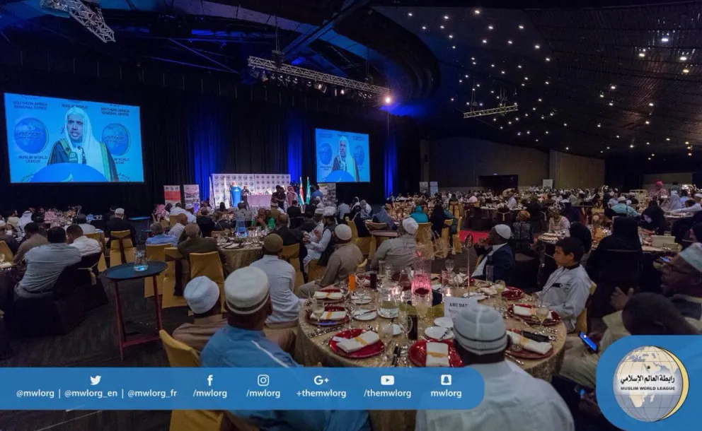 La LIM organise à Durban un congrès sur la diversité et la cohabitation en présence de savants, d'intellectuels et de dignitaires religieux.