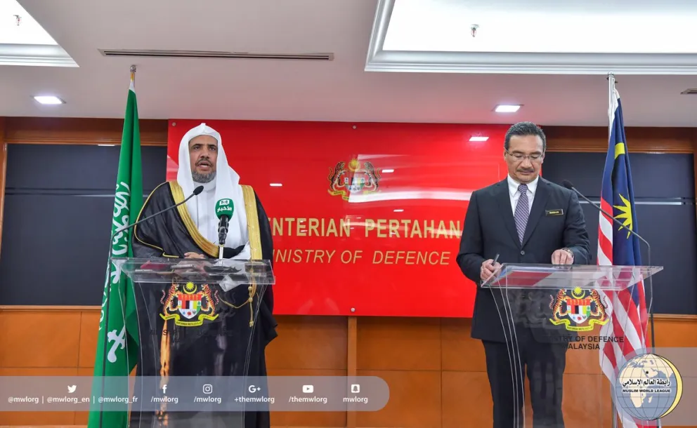 HE Malaysian Min of Def. & HE the MWL's SG during press conf. about partnership launch of "King Salman Center for International Peace"