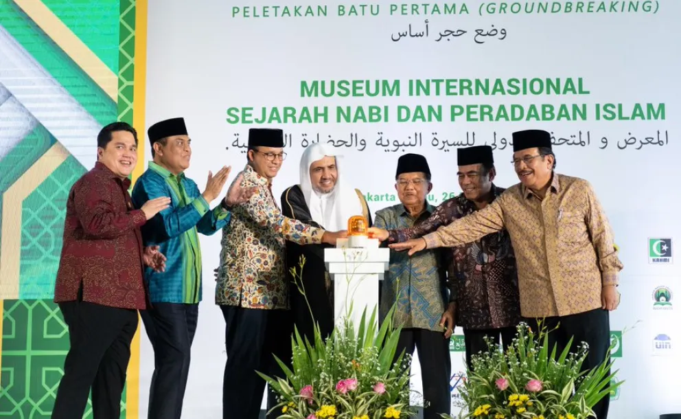 HE Dr. Mohammad Alissa and the Vice President of Indonesia laid the foundation stone for a new branch of the Museum of the Life of the Prophet and Islamic Civilization