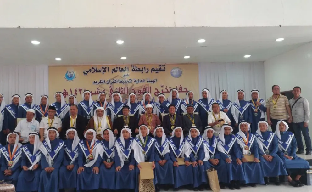 MWL organied a graduation ceremony for 66 graduates in Quran recitation in Cotabato, Philippines; under official & Diplomatic patronage