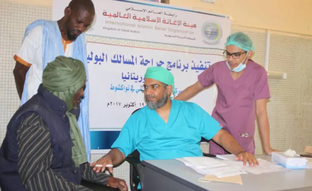 The MWL concluded the 1st UTI campaign by performing 43 operations in the Republic of Mauritania.