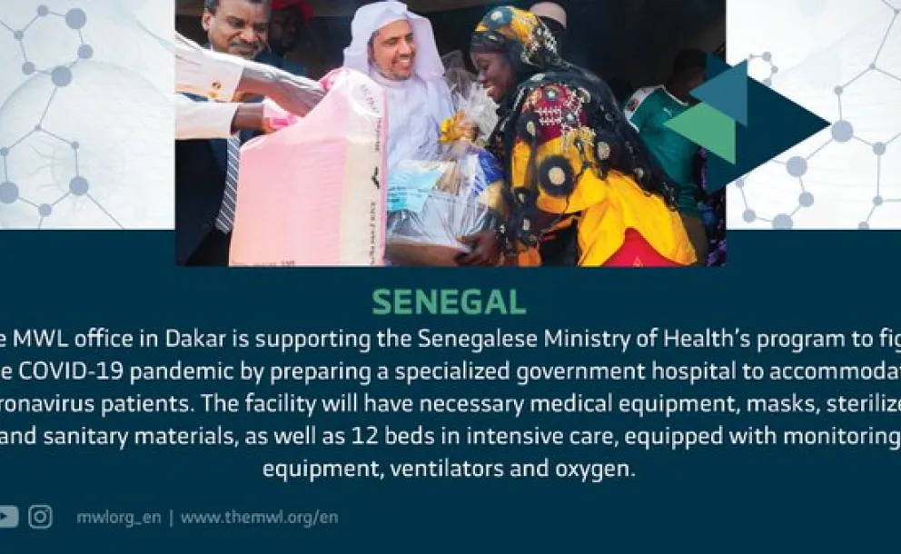 MWL is supporting the Senegalese Ministry of Health's program to fight COVID19 by preparing a specialized hospital to accommodate coronavirus patients