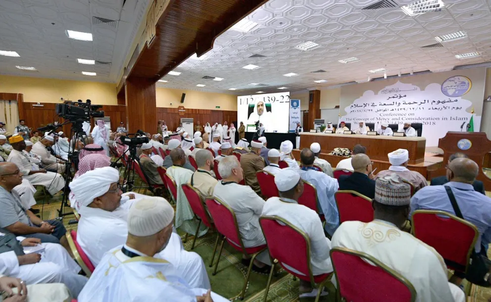 SG Sheikh Mohamed Alissa, commenting during the conference on "The Concept of Mercy and Consideration in Islam" said