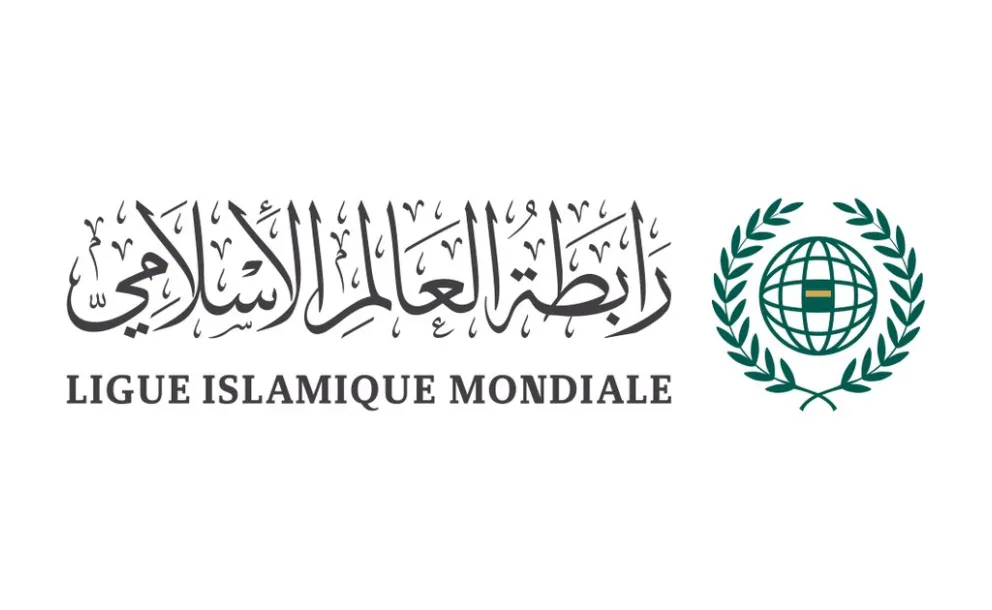 La Ligue Islamique Mondiale présente ses condoléances suite au décès du grand savant Sayyed Mohammad Saeed Al-Hakim