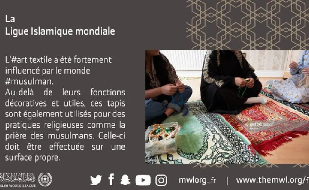 L’art textile a été fortement influencé par le monde musulman. Au-delà de leurs fins décoratives et utiles, ces tapis sont également utilisés pour le culte religieux.