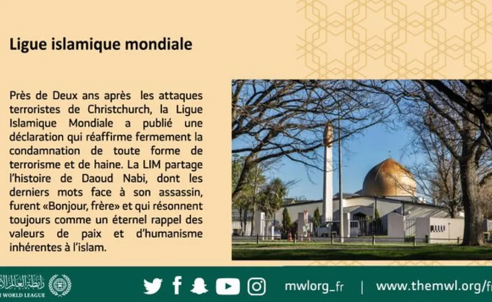 Deux ans après les attentats de Christchurch , la LIM réaffirme sa condamnation du terrorisme et de la haine.