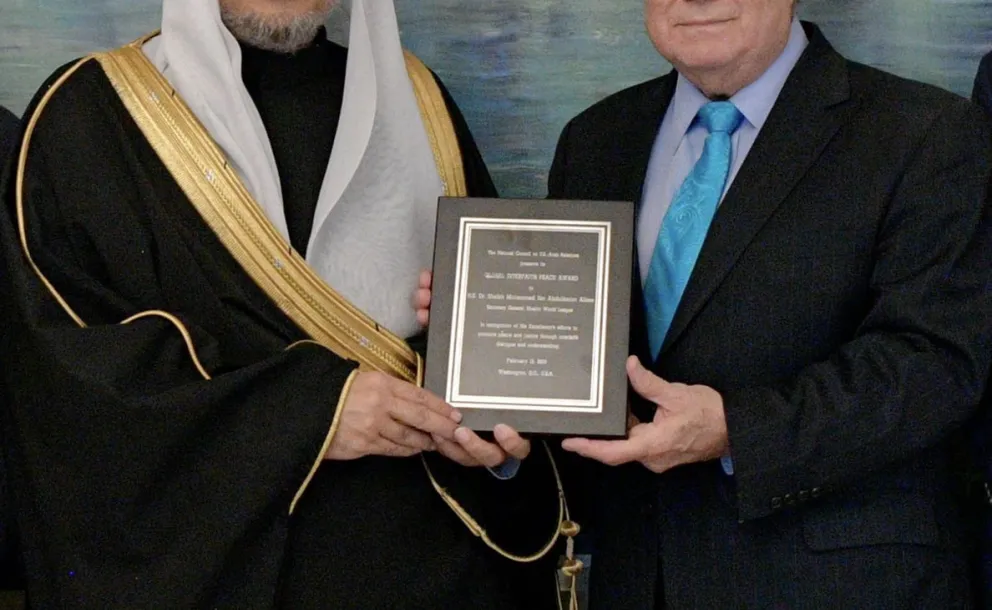 The National Council on U.S.-Arab Relations confers the World Peace among Religions Award on HE Sheikh Dr. Mohammad Alissa