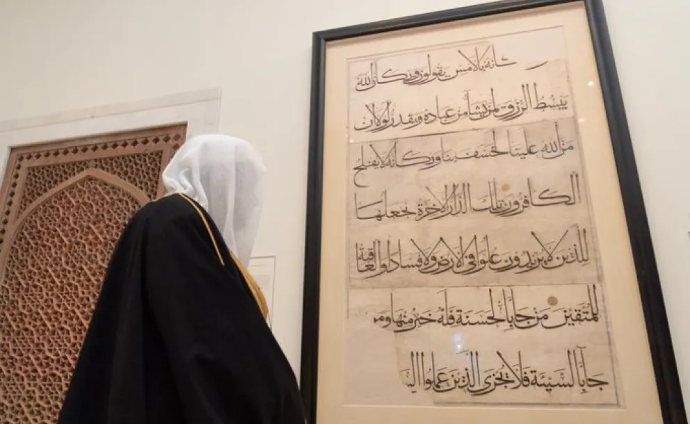 HE Dr. Mohammad Alissa toured the exhibition of Arabic calligraphy