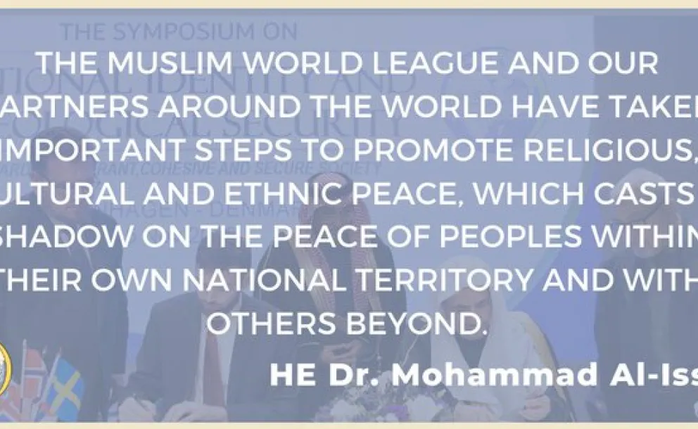 MWL works hand in hand with partners around the world to promote religious, cultural and ethnic peace