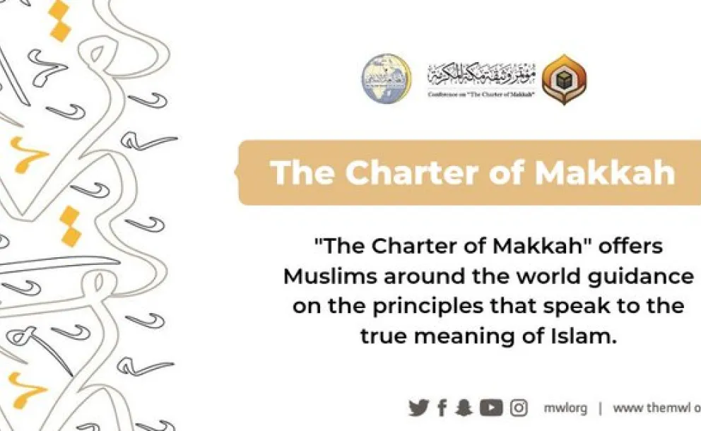 MWL focuses on combating the global rise in hate speech and political intolerance as part of its commitment to upholding the principles of the Charterof Makkah