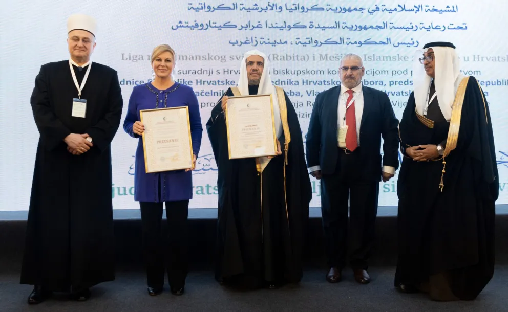 HE Dr. Mohammad Alissa was honored at the "Conference on Human Brotherhood - the Basis for Security and Peace" in Zagreb