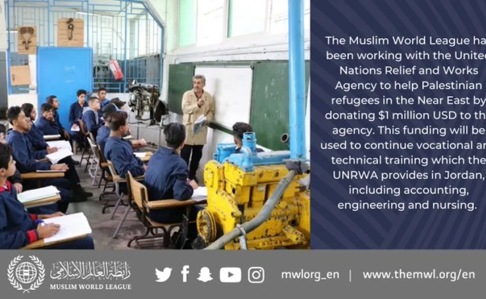 The MWL donated $1 million USD to the United Relief and Works Agency for Palestine Refugees in the Near East