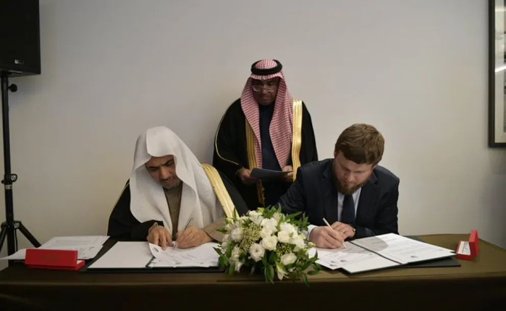 The Muslim World League signed a cooperation agreement with the Fund for Islamic Culture, Science and Education