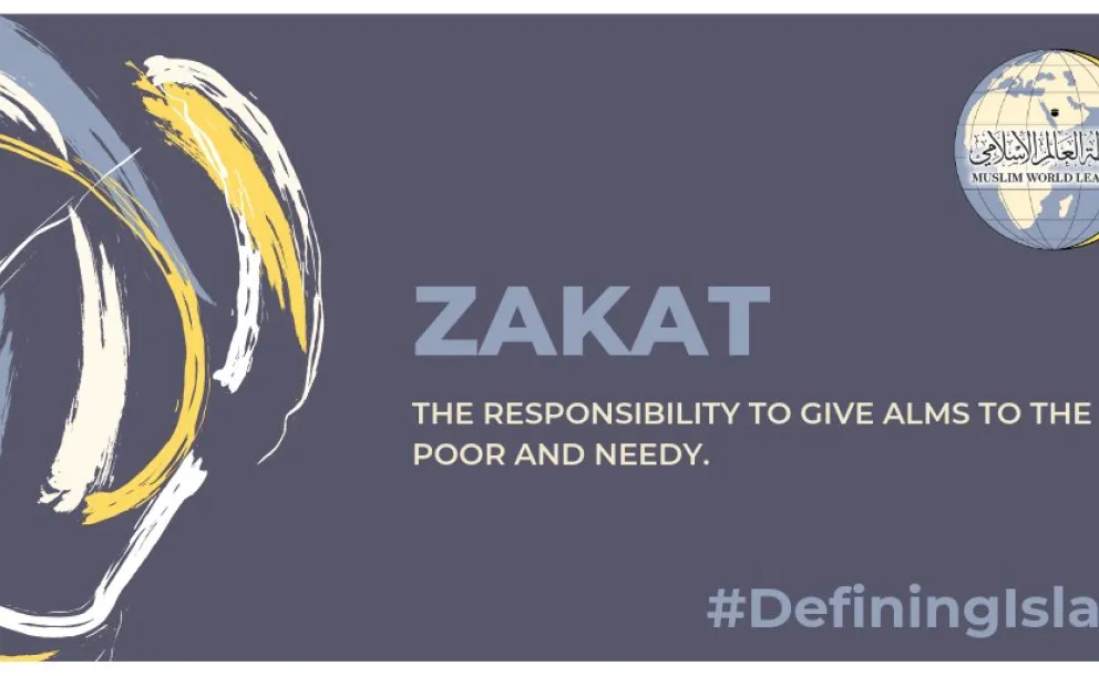 Zakat is the responsibility to give alms to the poor & needy