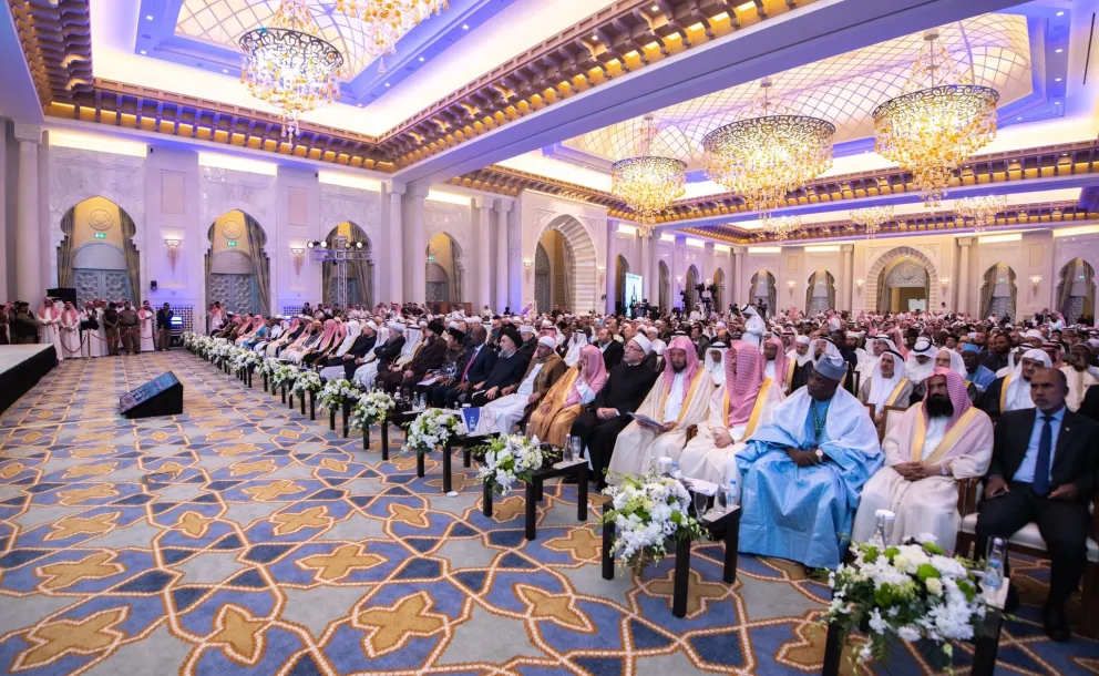 1200 Scholars from 127 countries & 28 Islamic components at the Islamic Unity Conference: "KSA is the supreme Islamic reference both "spiritually & scientifically" & the Qibla of Muslims