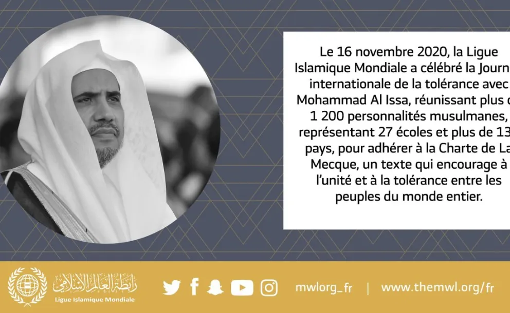 Le 16 novembre 2020, la LIM a célébré la Journée internationale de la tolérance avec Mohammad Alissa qui a réuni plus de 1200 personnalités musulmanes