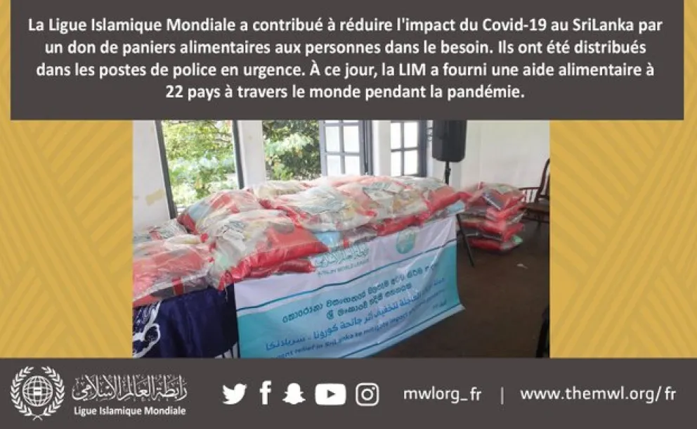 Pour aider à lutter contre la COVID19 en Somalie, la LIM a fourni une aide financière au ministère de la Santé pour équiper le personnel soignant de fournitures médicales nécessaires.