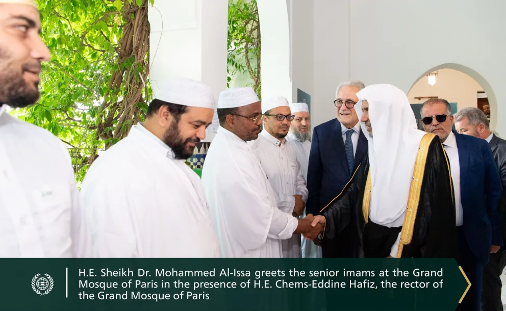 One of the most historic mosques in Europe, the Grand Mosque of Paris, hosts His Excellency Sheikh Dr. Mohammed Al-Issa for an extensive discussion panel with several French intellectuals