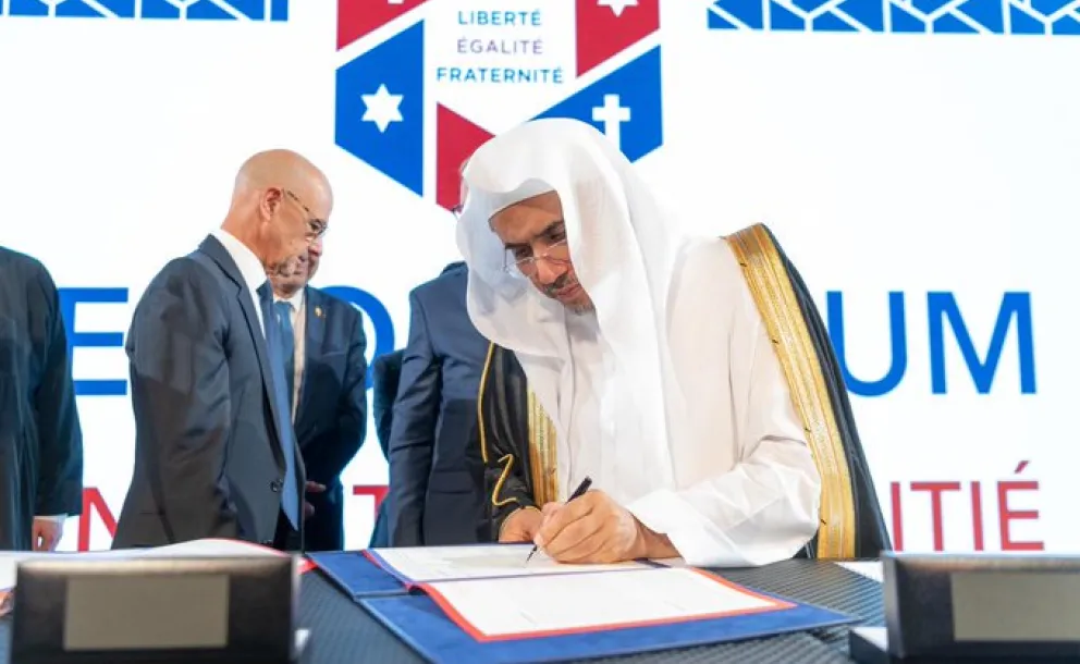 HE Dr. Mohammad Alissa signed a historic MOU strengthening interfaith dialogue. The agreement is the first of its kind among the Abrahamic religions in France