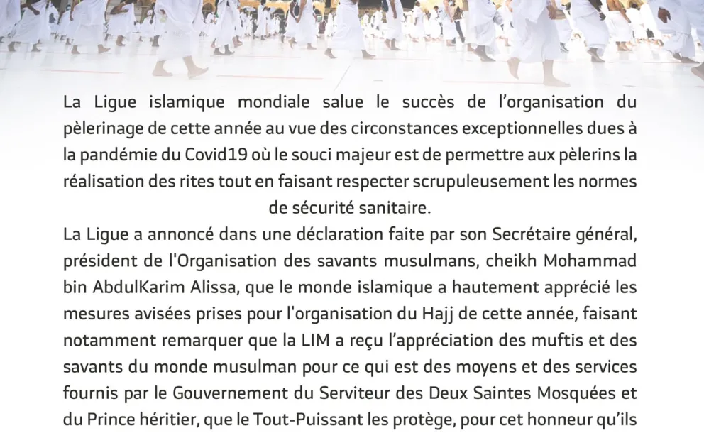 Ils sont arrivés en TouteSécuritéProtectionSanitaire ; un succès remarquable dans un contexte exceptionnel, avec des directives adéquates, une organisation structurée et complète pour servir au mieux les pèlerins :