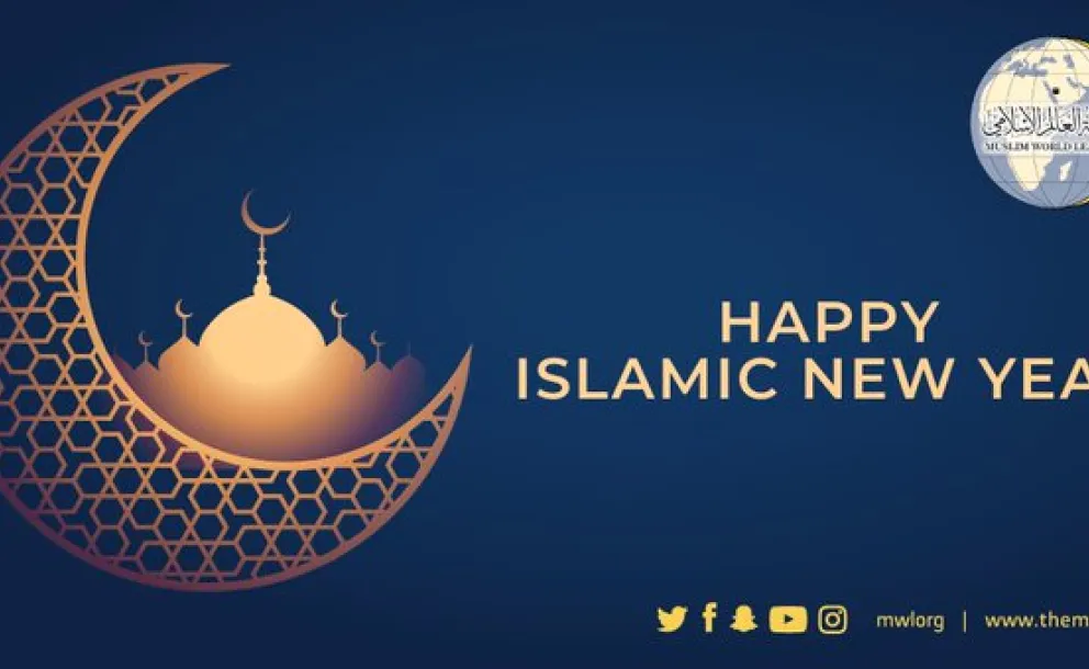 Wishing you a New Year filled with peace, harmony and coexistence. Happy Islamic New Year