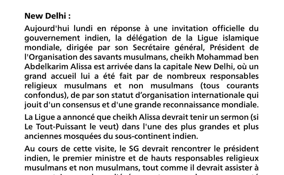 En réponse à une invitation officielle :  Le Secrétaire général dirige la délégation de la Ligueislamique mondiale lors de sa visite en Inde