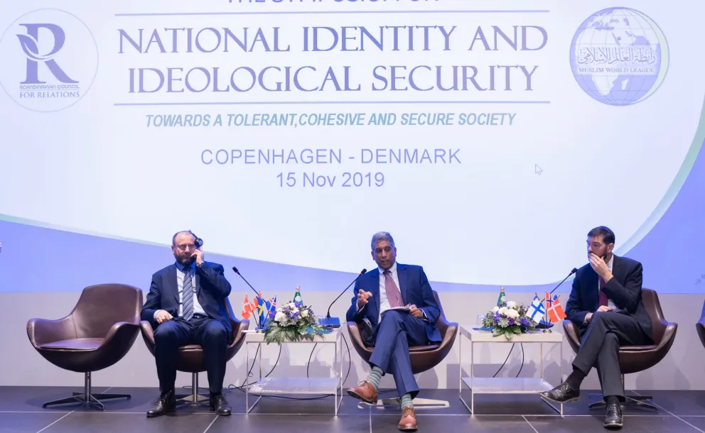 In cooperation with its international partners, the Muslim World League, at the #Copenhagen Forum, concluded its initiative in the Scandinavian countries on "Positive Integration and Inclusive Citizenship".