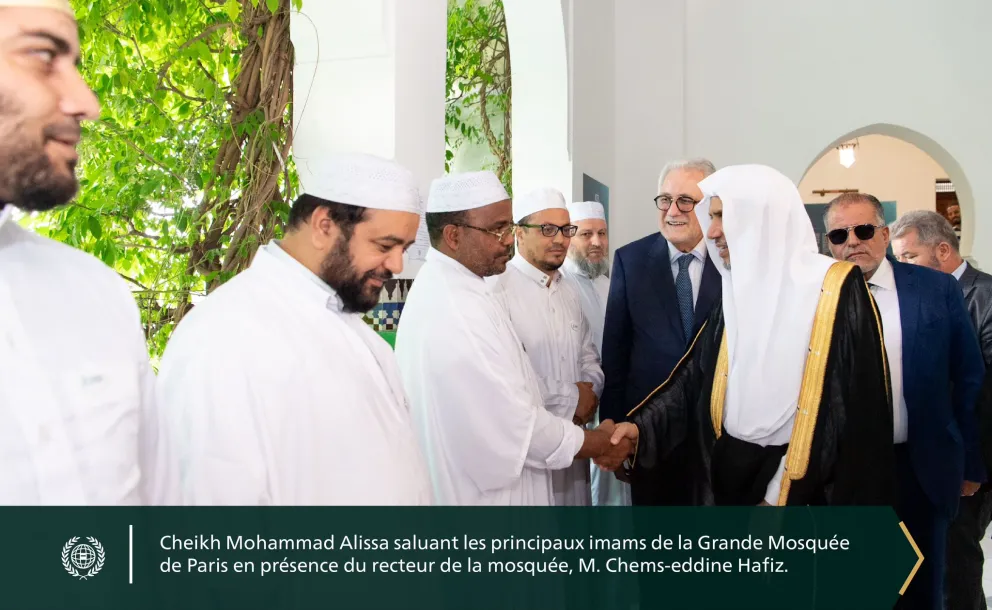 cheikh  Mohammad Alissa pour une rencontre avec de nombreux penseurs français, en tant qu'invité d'honneur pour la remise du prix international de la Mosquée pour les travaux scientifiques.