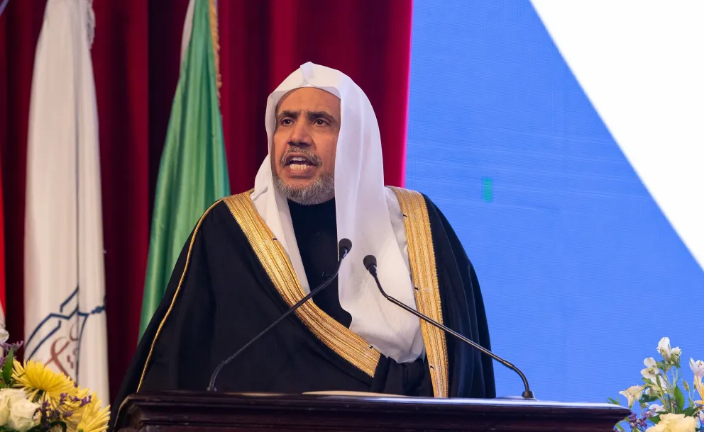 The commemorative lecture delivered by His Excellency Sheikh Dr. Mohammed Alissa, Secretary-General of the MWL and Chairman of the Organization of Muslim Scholars, at the Dome Building of Cairo University