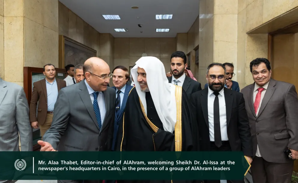 AlAhram hosted His Excellency Sheikh Dr. Mohammed Al-Issa, the Secretary-General of the MWL