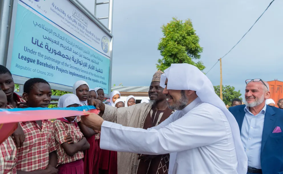 In Ghana, MWL constructed wells to provide fresh drinking water