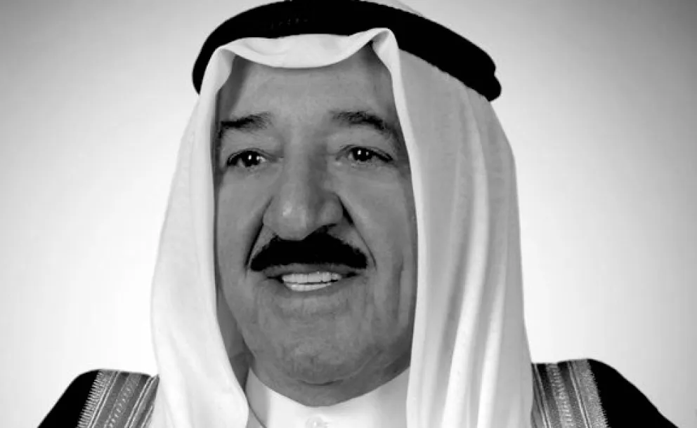 The Muslim World Leauge offers our sincere condolences  on the death of His Highness Sheikh Sabah Al-Ahmad Al-Sabah, the Emir of Kuwait