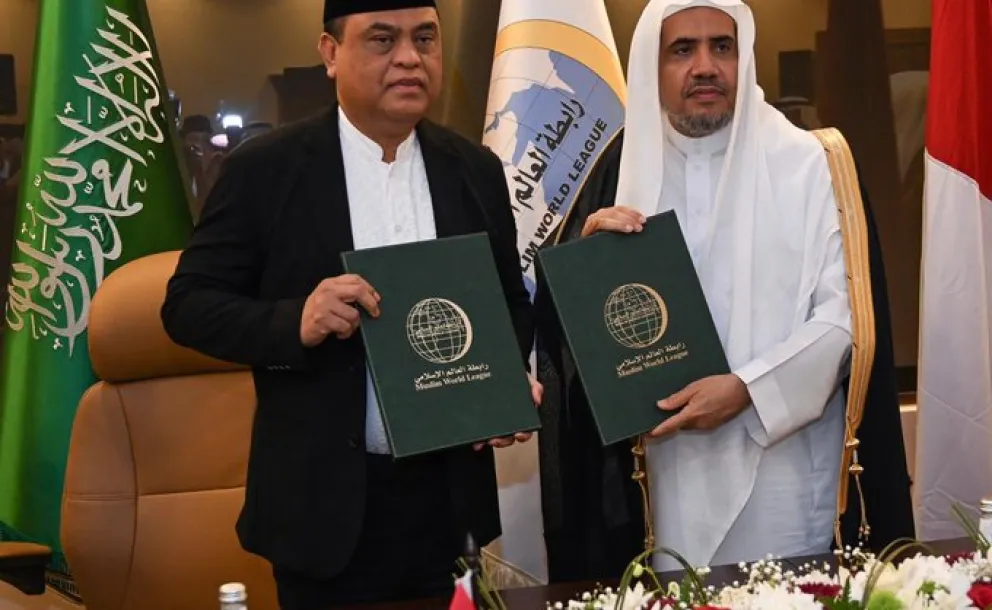 League will establish the first international branch of the Museum of the Prophet & Islamic Civilization in Jakarta