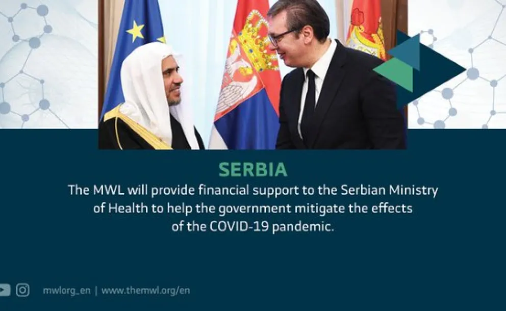 The MWL will provide financial support to the Serbian Ministry of Health to help the government mitigate the effects of the COVID19 coronavirus pandemic