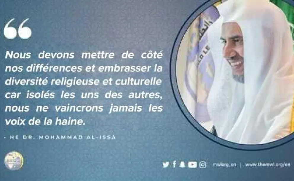 "Nous devons mettre de côté nos différences et embrasser la diversité religieuse et culturelle." Aujourd’hui est la Journée internationale de la tolérance des NU, la LIM encourage la diversité et bâtit des ponts de compréhension et d'amitié pour vaincre la haine.