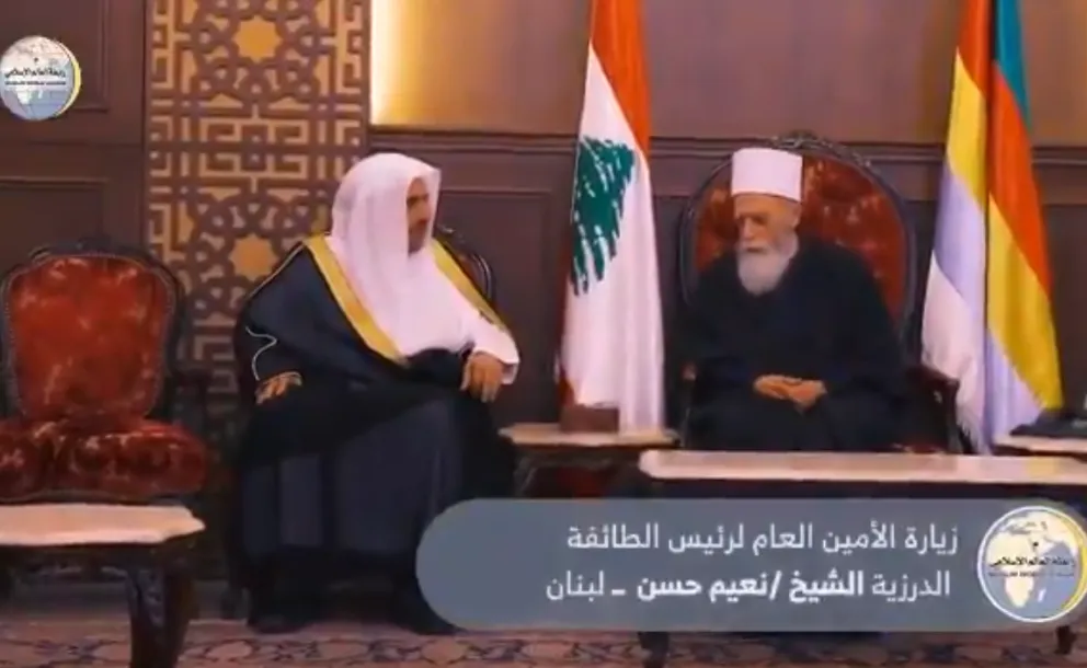 Cheikh Haqel Ataïfi Adarzih Cheikh Nahim Hassan recevant  à Beyrouth le Secrétaire général de la Ligue islamique mondiale D. Mohamed Alissa afin de traiter de sujets d’intérêt commun.