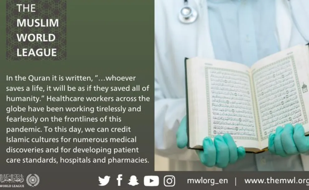 In the Quran it is written "...whoever saves a life, it will be as if they saved all of humanity."