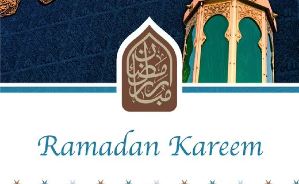 The Muslim World League wishes you a peaceful and happy Ramadan