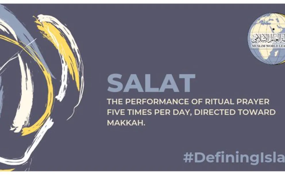 Salat is the second pillar of Islam. As directed by this ritual, Muslims pray five times per day facing Makkah. DefiningIslam